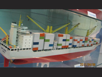 Container vessel