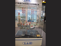 Drilling rig model