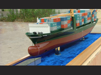 Container vessel