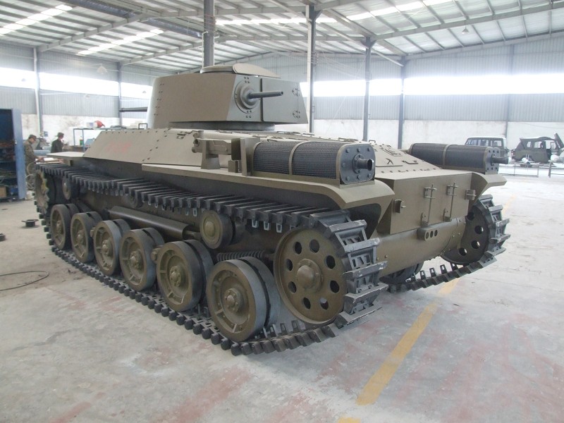 Type 97 tank